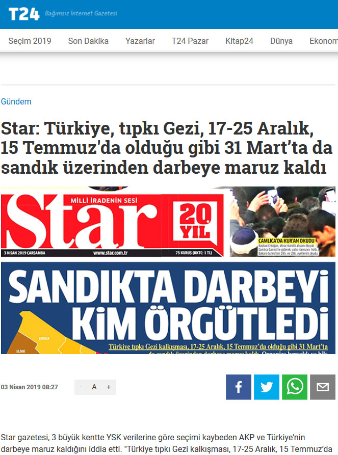 Η εφημερίδα «Star» τιτλοφορεί «Ποιος οργάνωσε το πραξικόπημα»
