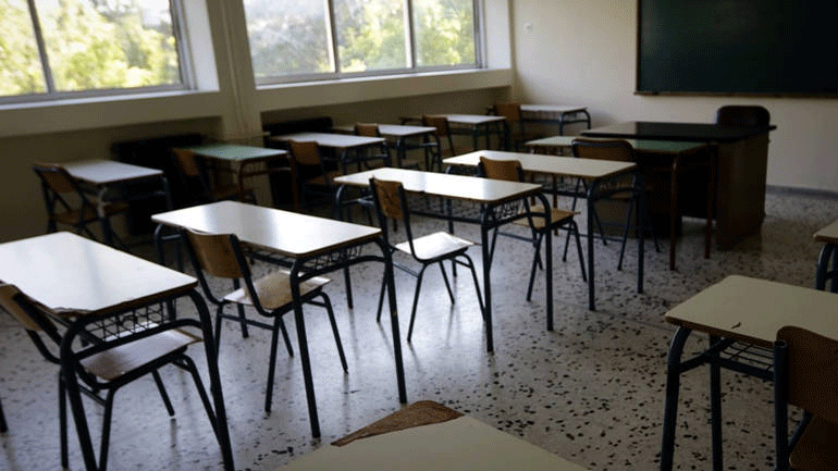 Στις 22 και 29 Μαΐου το τελευταίο κουδούνι για Λύκεια και Γυμνάσια