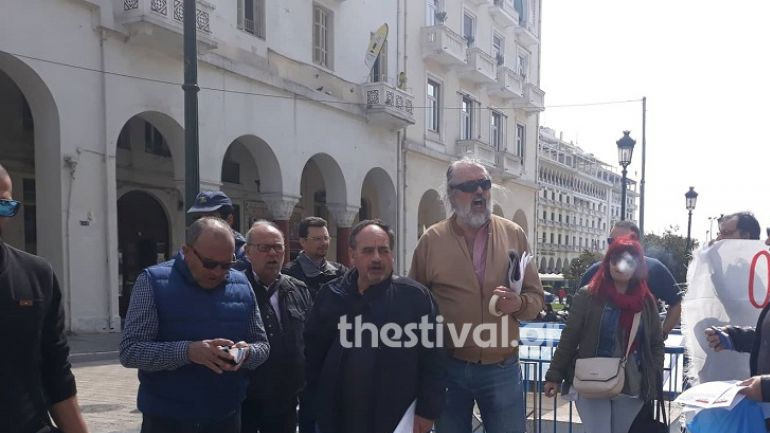Συγκέντρωση κατά των πλειστηριασμών στο κέντρο της Θεσσαλονίκης