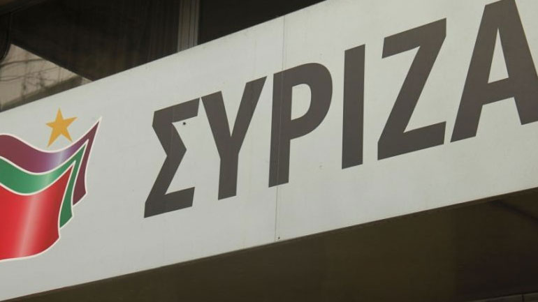 ΣΥΡΙΖΑ: «Η ΝΔ προσπαθεί να αλλάξει την ατζέντα από τα θαλασσοδάνεια»