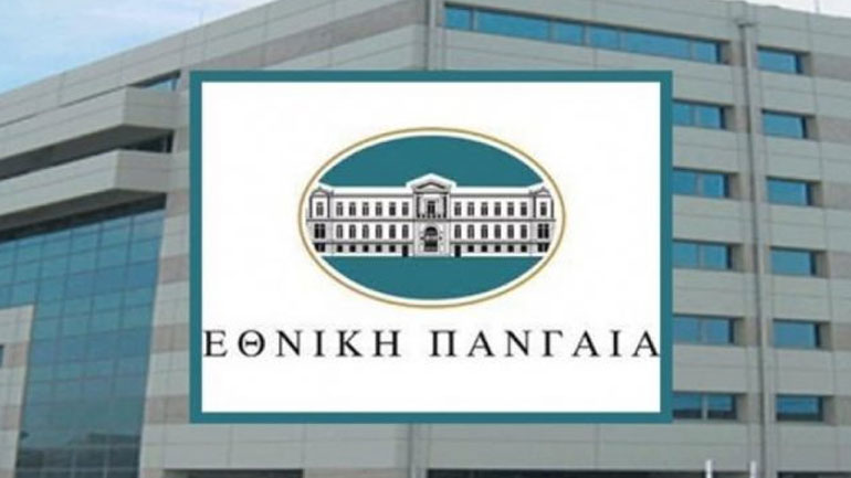 Εθνική Πανγαία: Απόκτηση πλειοψηφικής συμμετοχής στην Aphrodite Hills Resort