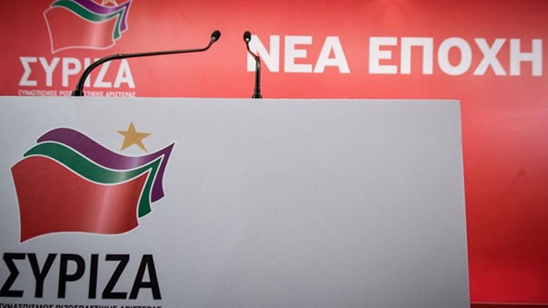 ΣΥΡΙΖΑ: Με τη στάση της στο Μακεδονικό η ΝΔ επέλεξε το στρατόπεδο που πρέπει να ηττηθεί στις ευρωεκλογές