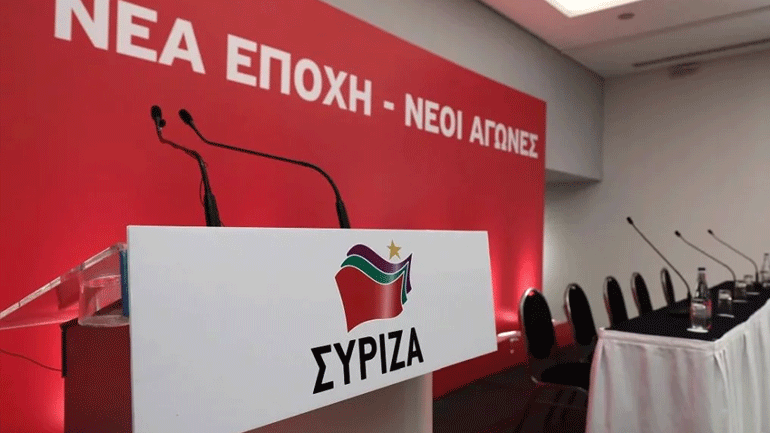ΣΥΡΙΖΑ: «Εξοργιστική η απάντηση του ΚΙΝΑΛ για τα δάνεια»