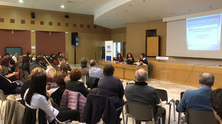 Η εκπαίδευση των παιδιών προσφύγων στα νησιά του Αιγαίου στο επίκεντρο Ημερίδας  του  Υπ. Παιδείας