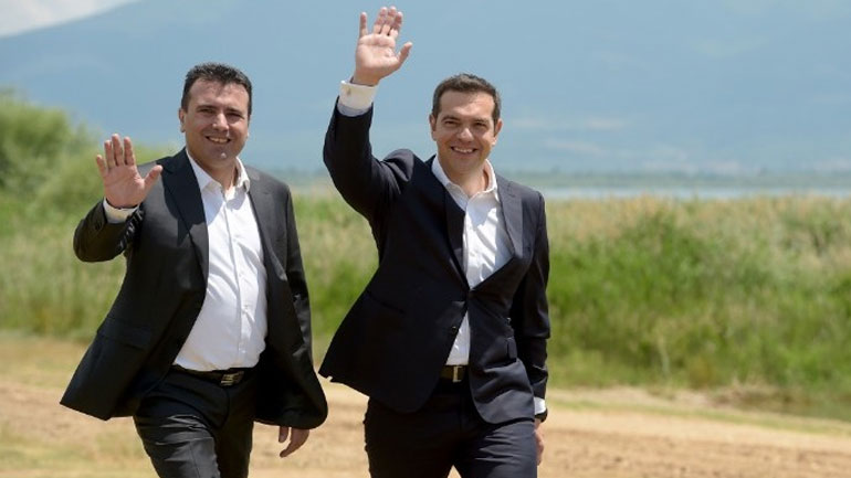 Ανακοίνωση GUE/NGL για την πρόταση 33 ευρωβουλευτών να απονεμηθεί το βραβείο Νόμπελ Ειρήνης σε Τσίπρα και Ζάεφ