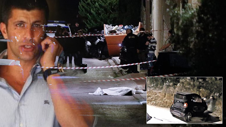 Βούλγαρος ο εκτελεστής του Γιάννη Μακρή στη Βούλα Βούλγαρος ο εκτελεστής του Γιάννη Μακρή στη Βούλα