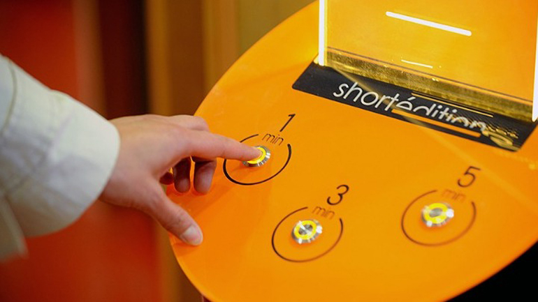 Λονδίνο: ΑΤΜ διηγημάτων θα τοποθετηθούν στην Κάναρι Γουόρφ