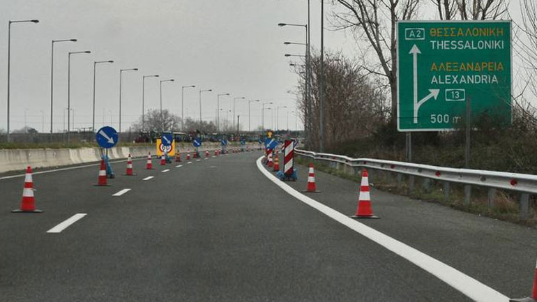 Εργασίες συντήρησης προσεχώς στην Εθνική Οδό Θεσσαλονίκης-Έδεσσας