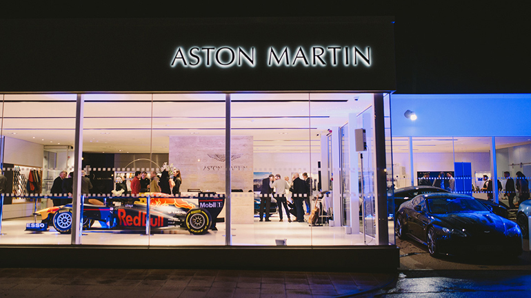 Η Aston Martin άνοιξε αντιπροσωπεία στη Ρουμανία