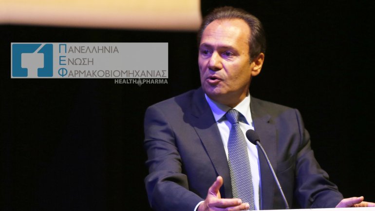 Θ. Τρύφων: Οι ελληνικές φαρμακοβιομηχανίες έχουν σωρεύσει χρέη μέσω του rebate και του clawback