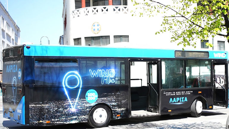 Δωρεάν Wi-Fi στα λεωφορεία της Λάρισας από τη WIND