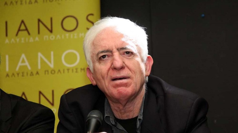   Συνέντευξη Τύπου δημοτικού συνδυασμού «Αθήνα για την Ελλάδα»