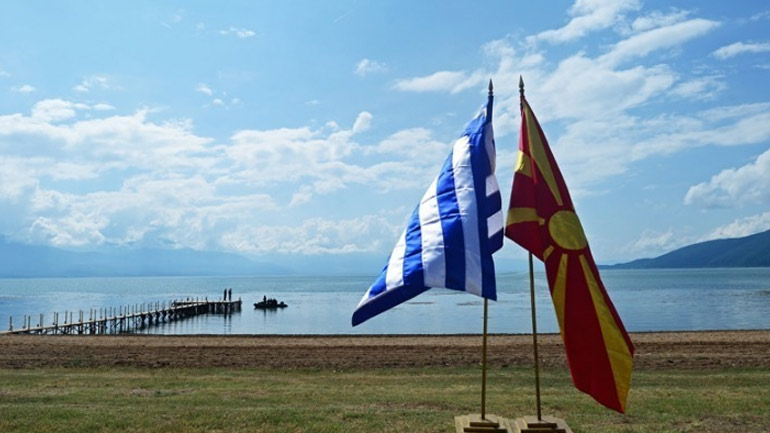 Βαλκανικό Φόρουμ: Νέα δυναμική συνεργασίας και ανάπτυξης στα Βαλκάνια έδωσε η Συμφωνία των Πρεσπών