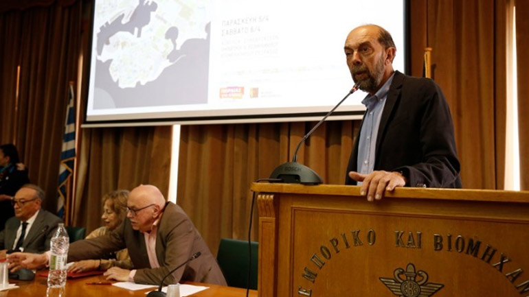 Ολοκληρώθηκε η πρώτη ημέρα του αναπτυξιακού συνεδρίου στον Πειραιά