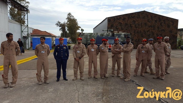 Πιλότοι των Ηνωμένων Αραβικών Εμιράτων που συμμετέχουν στην άσκηση