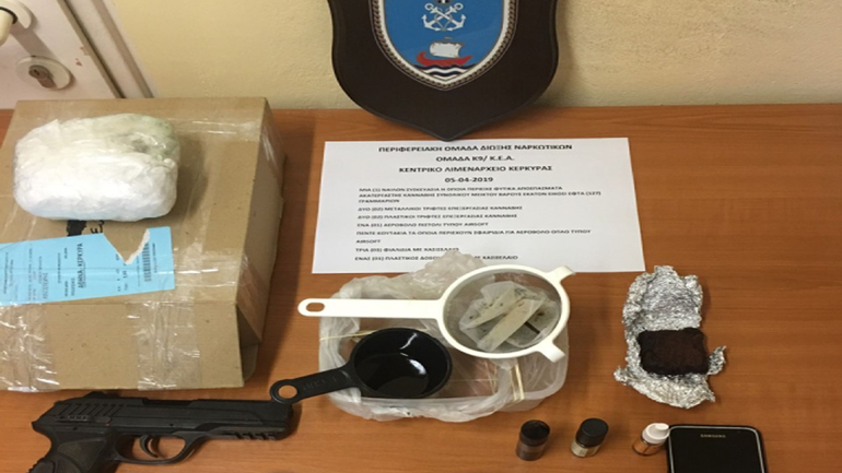 Σύλληψη ημεδαπών για κατοχή 127 γραμμαρίων κάνναβης στην Κέρκυρα