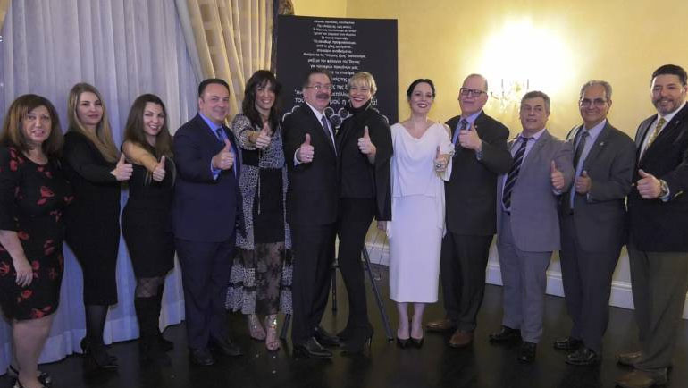 Κόσμημα και ποίηση κάτω από την επίδραση του Αρχαίου Ελληνικού Μεγαλείου στην καρδιά της Νέας Υόρκης