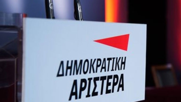 ΔΗΜΑΡ: Fake news οι δήθεν διαγραφές