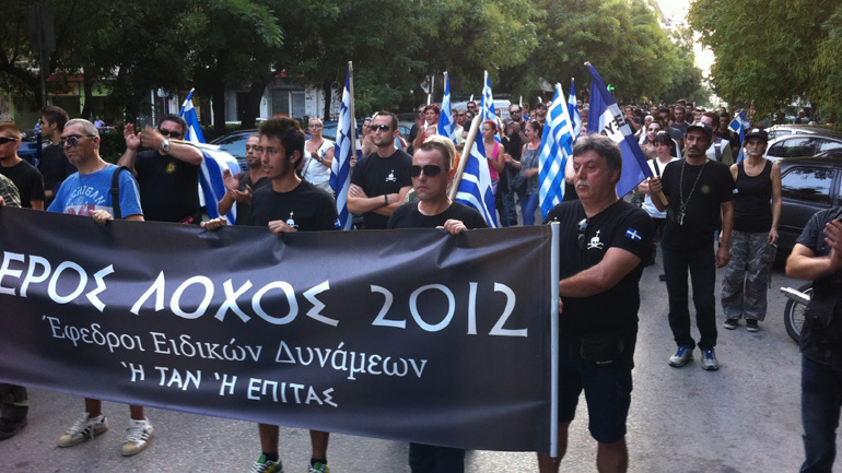 Θεσσαλονίκη: Πορεία διαμαρτυρίας ενάντια στο Makedonian Pride. Έληξε η συγκέντρωση των μελών του «Ιερού Λόχου»