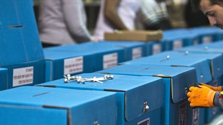 Ισραήλ- εκλογές: Οι Άραβες έχουν μια δύσκολη επιλογή μεταξύ του μποϊκοτάζ και της ψήφου