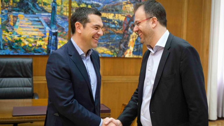 Προγραμματική διακήρυξη ΣΥΡΙΖΑ – ΔΗΜΑΡ