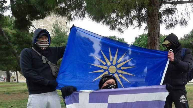 Θεσσαλονίκη: Σήμερα το Makedonian Pride – Αντιφασιστική συγκέντρωση στην Καλαμαριά