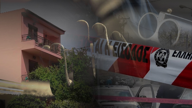 Οικογενειακή τραγωδία στο Χαλάνδρι Οικογενειακή τραγωδία στο Χαλάνδρι