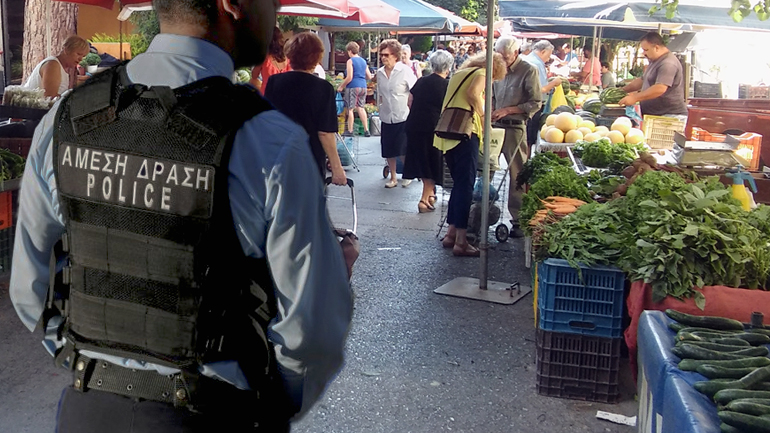 Το τερμάτισαν