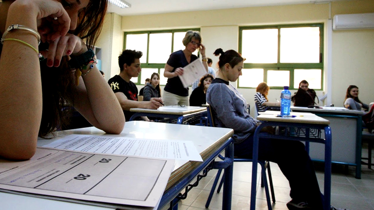 Τα νέα τμήματα σε Πανεπιστήμια και ΤΕΙ