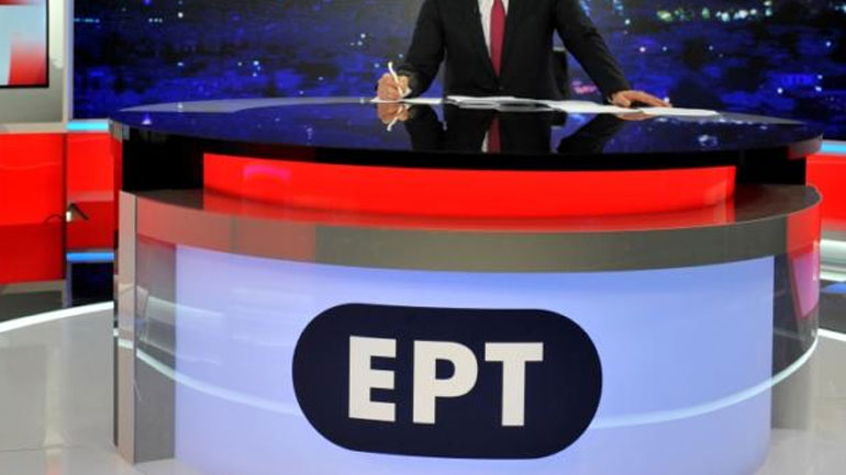 Είδηση ή διαφήμιση;