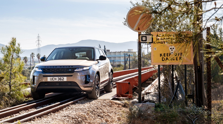 To Range Rover Evoque