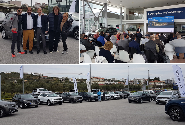 Σε Χαλκίδα - Εύβοια πραγματοποιήθηκε η παρουσίαση του νέου VW T-Cross. Στην φωτογραφία πάνω αριστερά οι: Βασίλης Σαρημπαλίδης, Βαγγέλης Γκούμας, θανάσης Κονιστής, Πάρις Ποντίκας και Αριάδνη Γερασιμίδου
