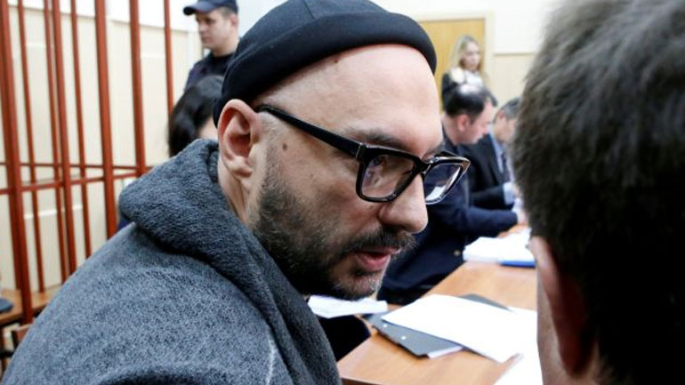 Ελεύθερος ο Ρώσος σκηνοθέτης Σερεμπρένικοφ