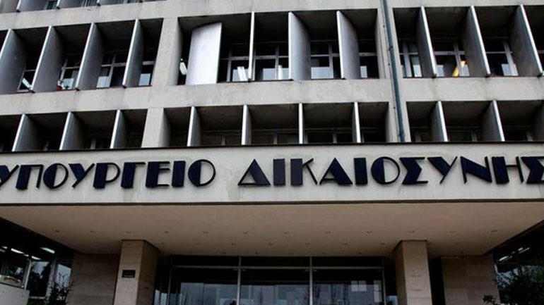 Απάντηση του υπουργείου Δικαιοσύνης σε ΝΔ και ΚΙΝΑΛ για την υπόθεση Ξεπαπαδέα