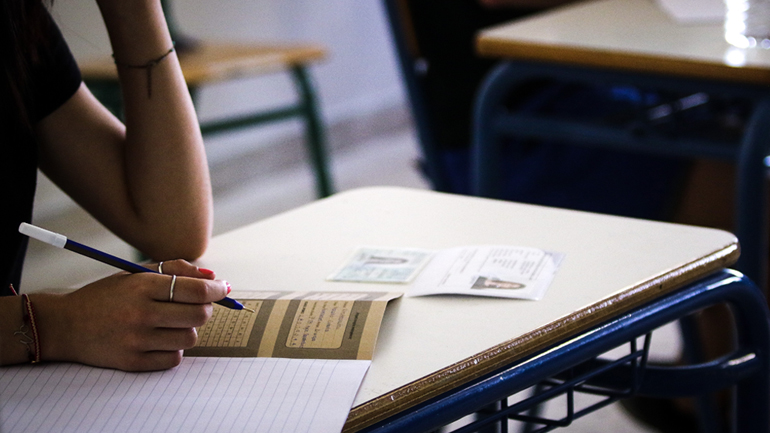 Όλες οι αλλαγές για την εισαγωγή σε ΑΕΙ και ΤΕΙ