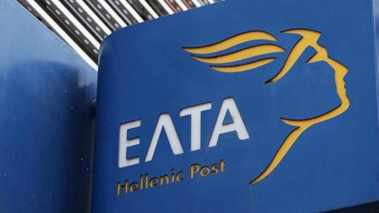 Επιπλέον έκπτωση 20% χορηγούν τα Ελληνικά Ταχυδρομεία για τη διακίνηση εκλογικού υλικού