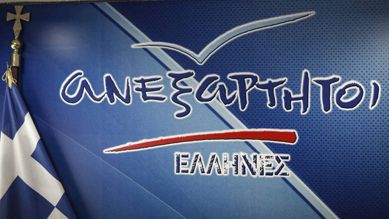 ΑΝ.ΕΛ.: «Η υπόθεση Novartis πρέπει να διαλευκανθεί από τη Δικαιοσύνη»