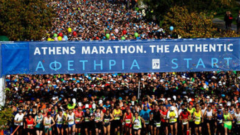 Διήμερος ο Aυθεντικός Mαραθώνιος Aθήνας 2019