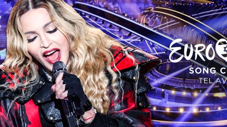 H Madonna είπε το «ναι» στην Eurovision 2019 – Το απίστευτο ποσό που της προσέφεραν