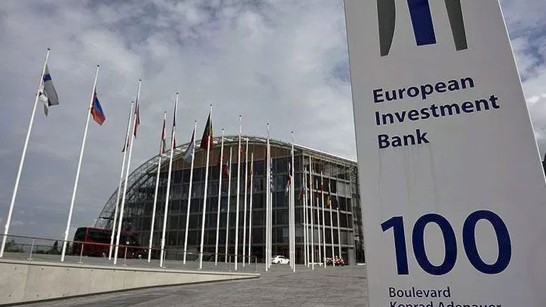 Βουλγαρία: Στήριξη από την ΕΤΕπ στην οικονομία με 1,5 δισ. ευρώ σε αναπτυξιακά έργα