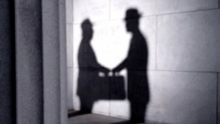 Σερβία: Μέτρα για την καταπολέμηση της παραοικονομίας