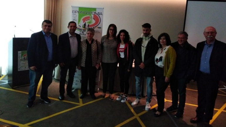 Την Κυριακή διεξάγεται η «Ειρηνοδρομία 2019»