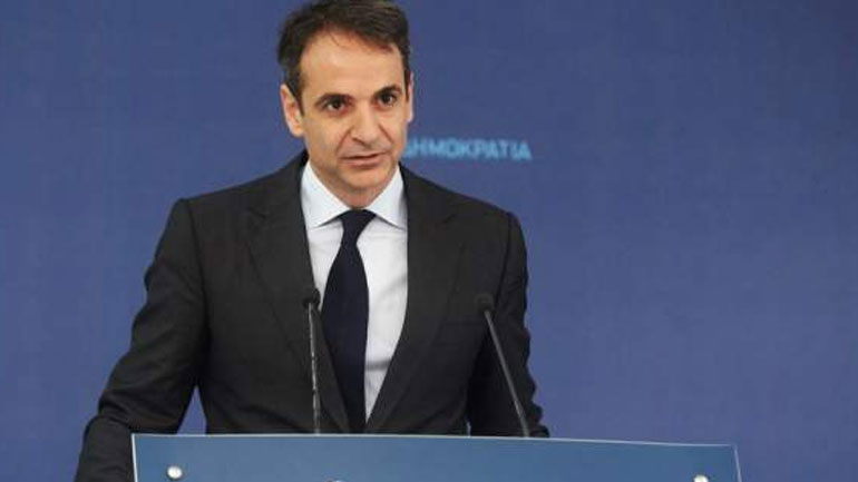 Σε Πάρο και Νάξο αύριο ο Κυρ. Μητσοτάκης