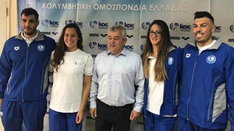 Με εμφανίσεις Arena για την επόμενη τριετία όλες οι εθνικές ομάδες της ΚΟΕ