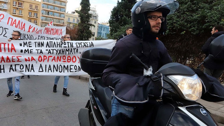 Μοτοπορεία διοργανώνουν οι διανομείς στη Θεσσαλονίκη