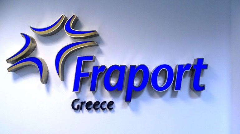 Fraport Creece: Αύξηση 8,2% της επιβατικής κίνησης στα 14 αεροδρόμια