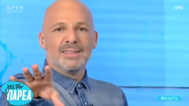 Το «Φαινόμενο “Νίκος Μουτσινάς”»