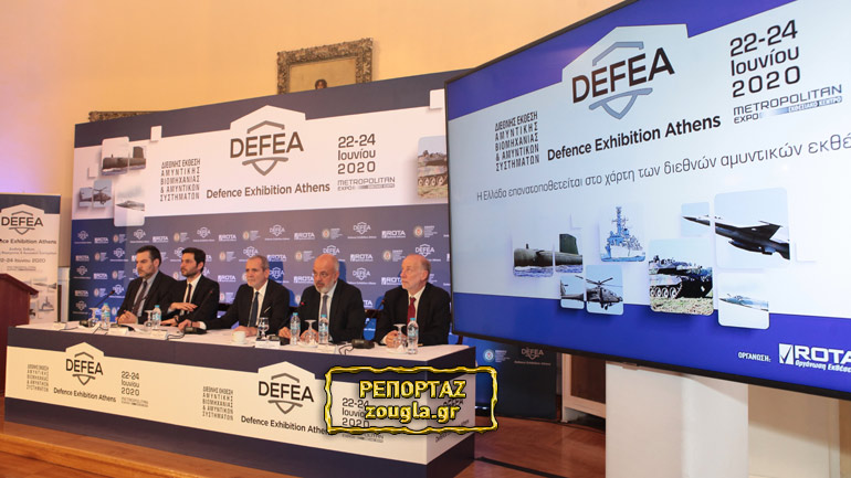 Η Ελλάδα «επανατοποθετείται στον χάρτη των διεθνών αμυντικών εκθέσεων» με τη διοργάνωση της DEFEA