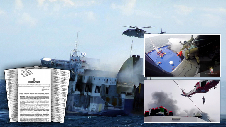 “Το Norman Atlantic ήταν παγίδα θανάτου”