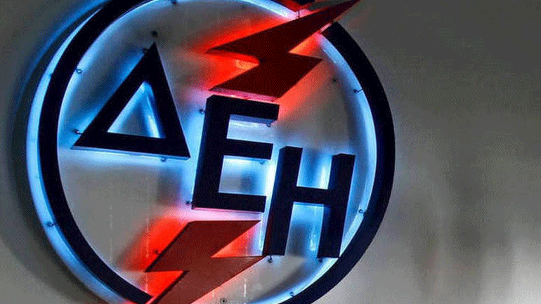 ΔΕΗ: Εξετάζουμε την τιτλοποίηση ληξιπρόθεσμων οφειλών, αλλά όχι την πώληση σε τρίτους